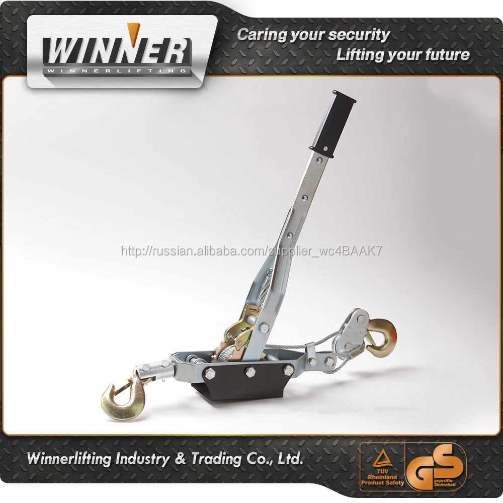 Мощный рук съемник горячие продаж