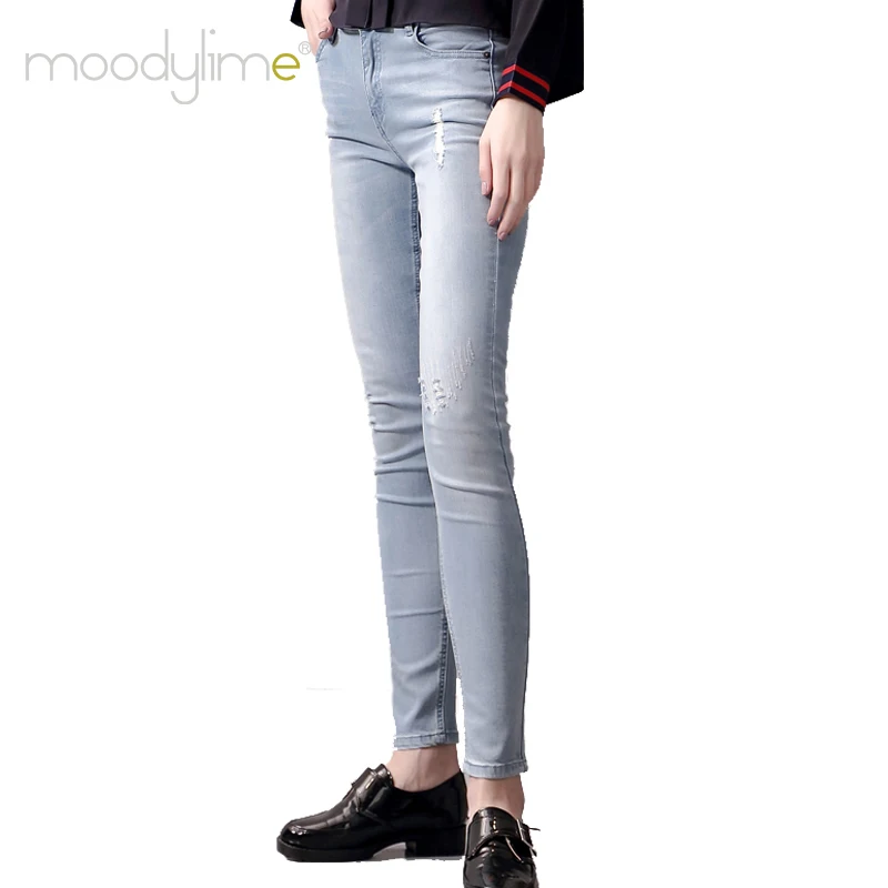 
Moodylime Light blue jeans sweet skinny High waist with elastic hot sale slim fit women jeans 