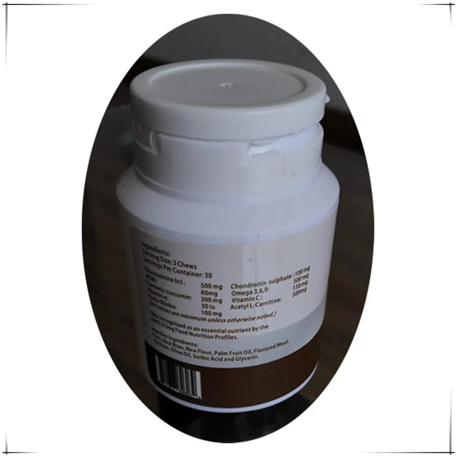 
GMP Pet Glucosamine Chondroitin MSM For Dog Food 