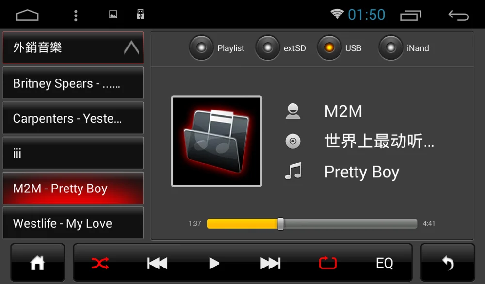 10.2 inch Android Car Stereo Auto GPS Navigation Systems Car Player for 2009 Ford Focus