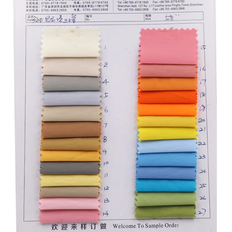 
Water-resistance nylon taslon fabric 