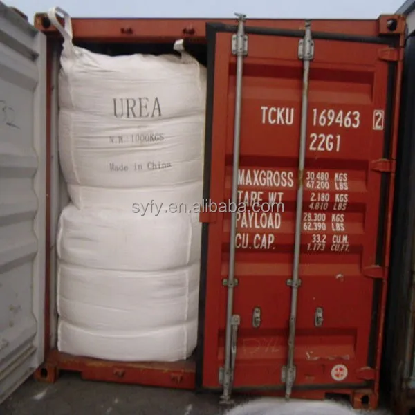 
hydroxyethyl Nitrogen Fertilizer Prilled Urea N46% Agricultural Grade 