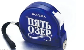 3M High quality steel tape measure