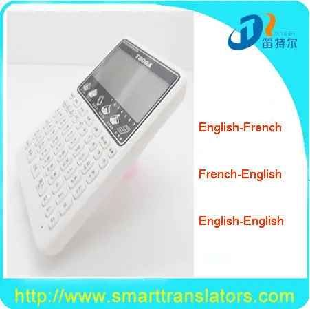 
 глобальные голоса перевод французскийанглийский переводчик с произношение  