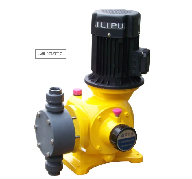 JXM-A series SS316 mechanical diaphragm dosing pump