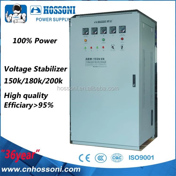 200KVA регулятор напряжения переменного тока (avr стабилизатор) sbw 3 фазы hossoni