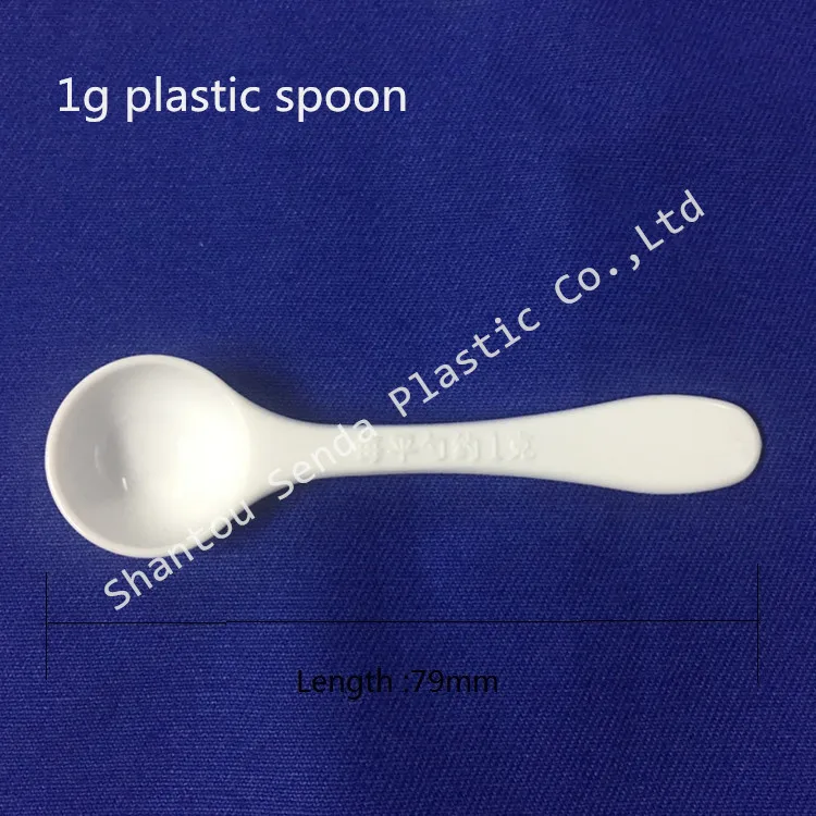1g plastic spoon with individual packaging bag, 1g plastic spoon with independent package, 1g plastic spoon with OPP bag