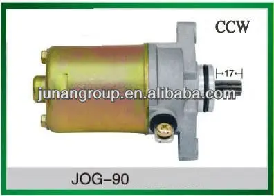 мотоцикл, квадроциклов, велосипед грязи, картов идти частей стартер пробеёку 90