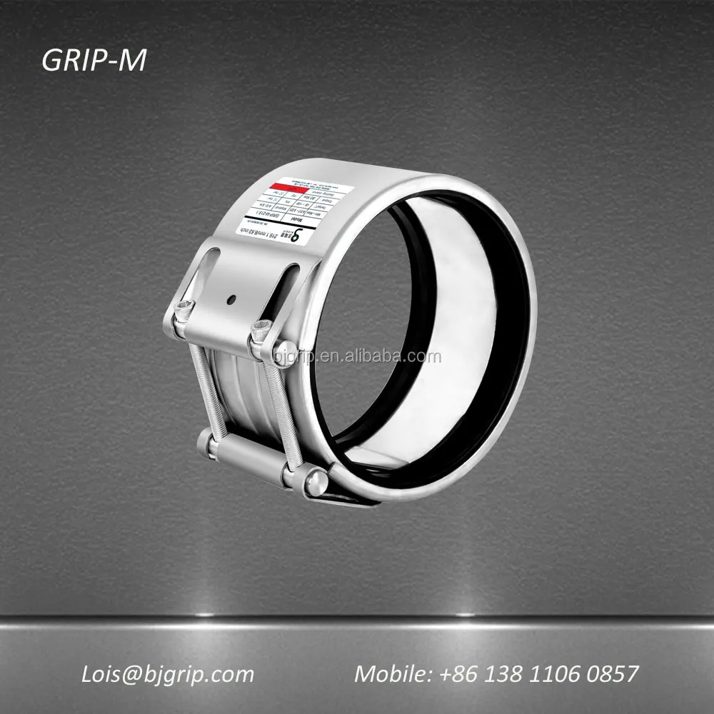 168.3MM and 323.9mm Flex pipe couplings with SS304 and silicone rubber water pipe joint coupling