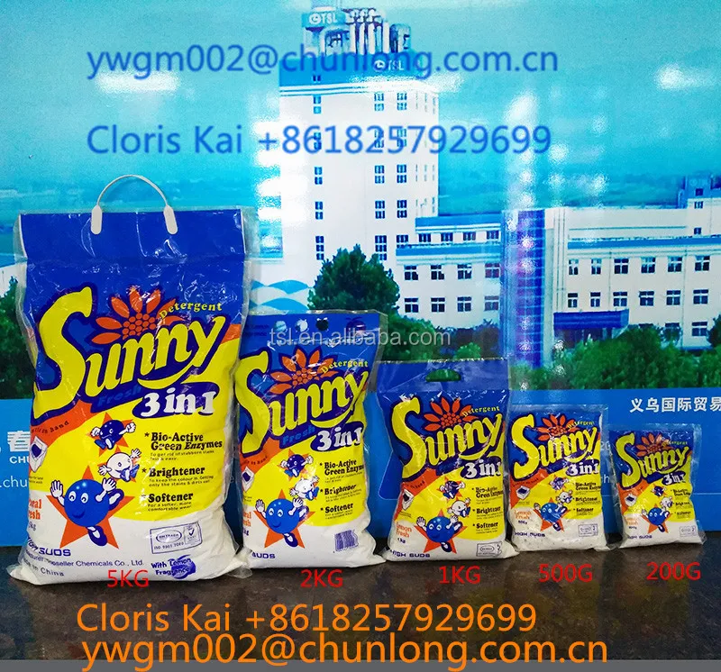 Detergent Powder for hand and machine use high foam washing powder detergent wholesale