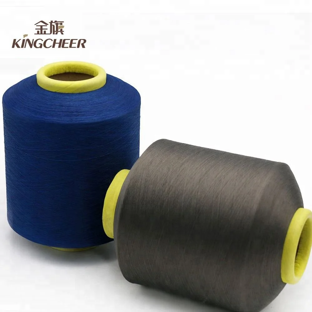 
Best Price Good Quality Nylon Stretch Nylon DTY Yarn for socks fabric 