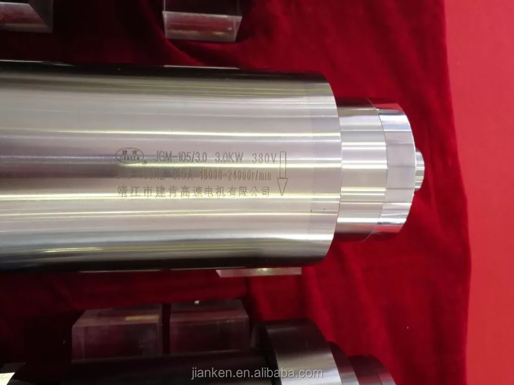 Jianken grinding machine tool motorized spindle