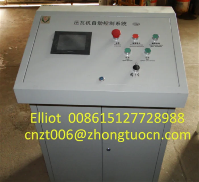 
cz purlin roll forming machine for sale 