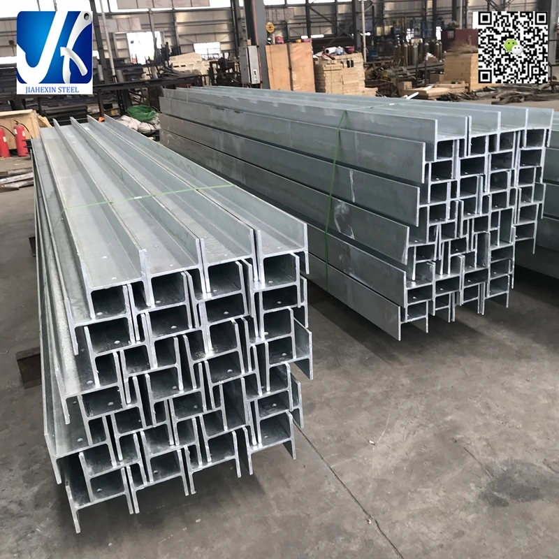 AS/NZS 100UC 150UC Galvanized steel H beam