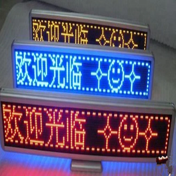 digital advertising equipment product P4/P4.72/P7.625 dot matrix program led digital clock red display