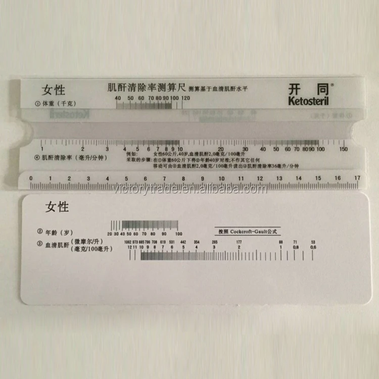 V-T031 пластиковые зазор креатинина прямые правитель весов