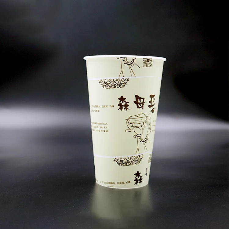 
cup long drink plastic joy shaker custom printed plastic cup 