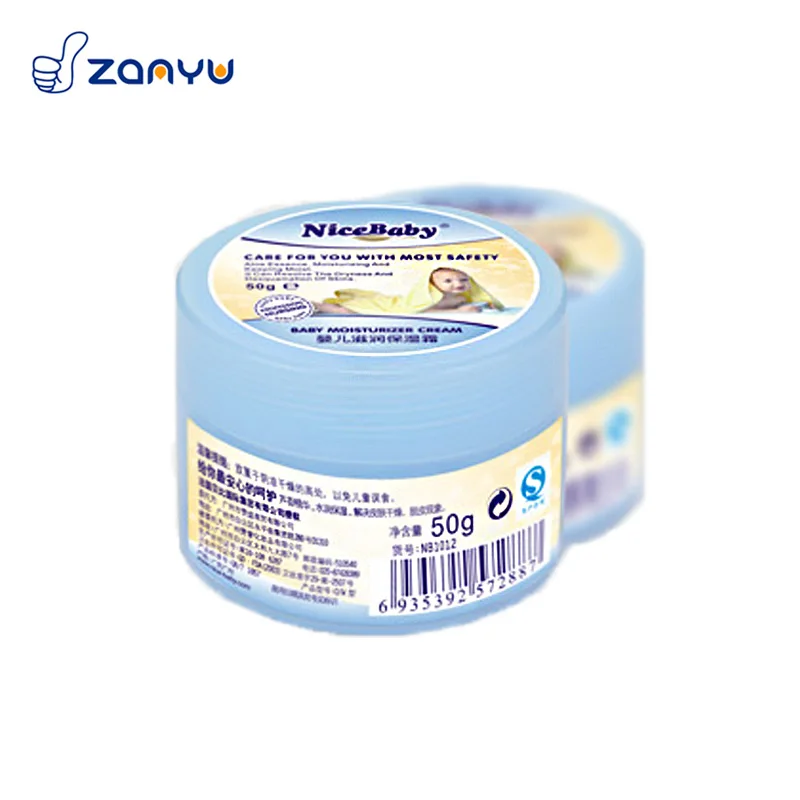 
Private Logo Aloe Vera Shea Butter Baby Skin Care Cream lotion OEM 