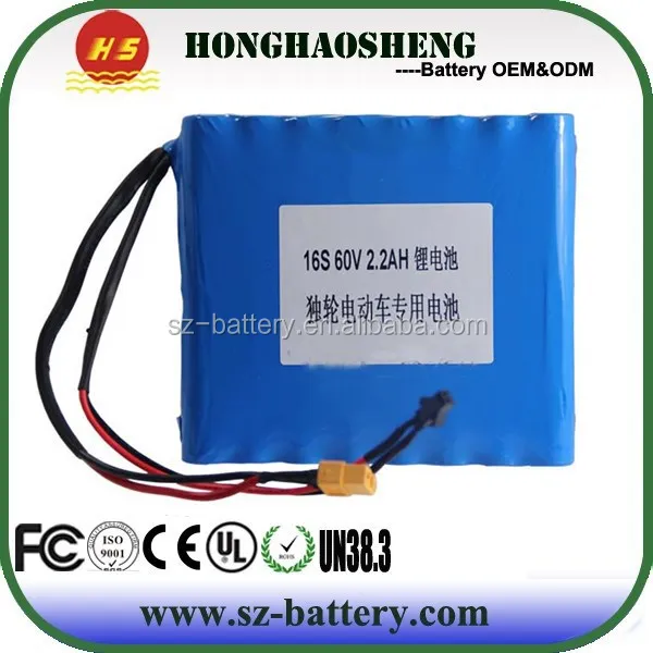 hot sale best price rechargeable 132wh 60v battery for solowheel