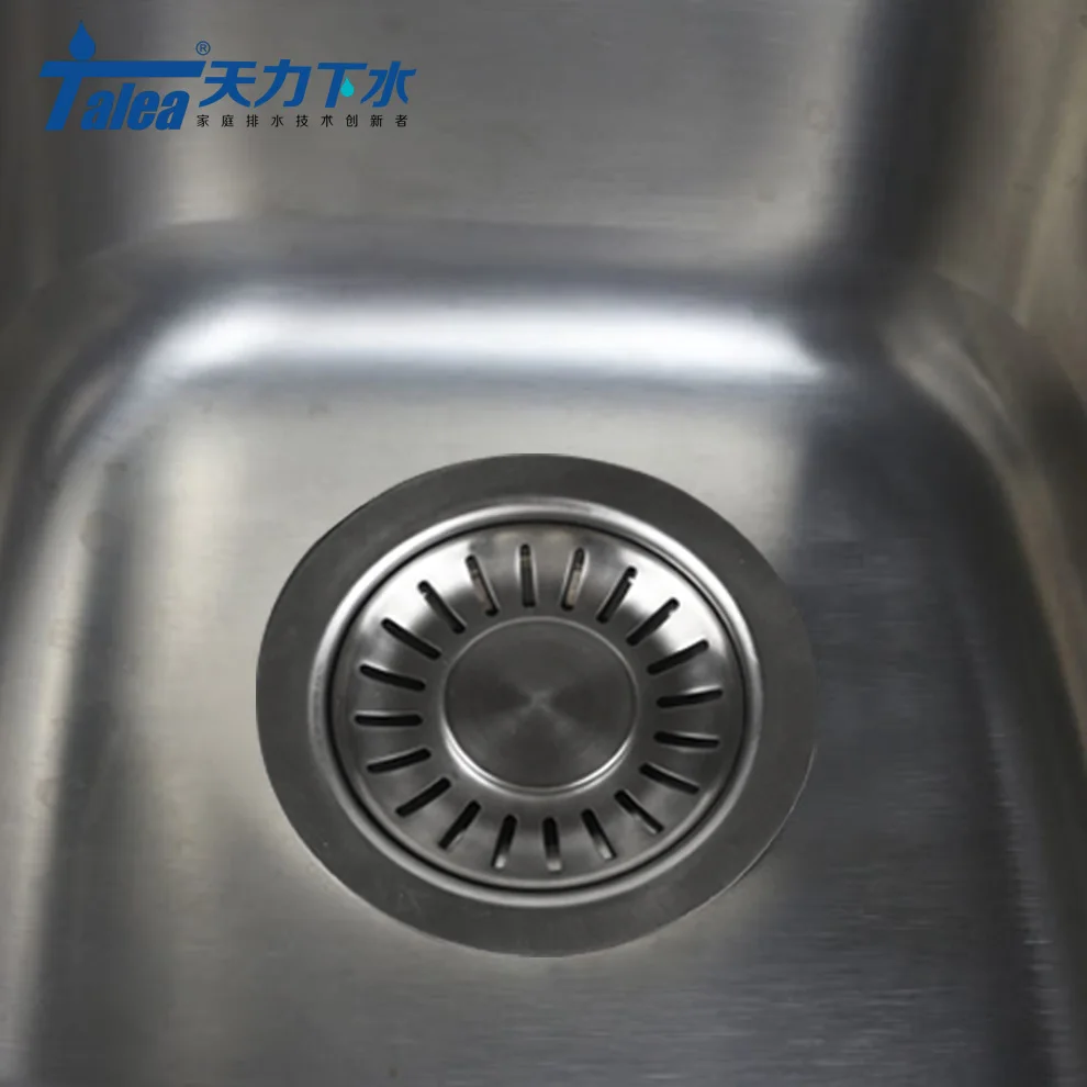 
Wholesale kitchen accessories siphon mesh 1.5 inch sink drainer pipe strainer 