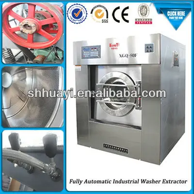 Промышленное мытье экстрактор для одежды
