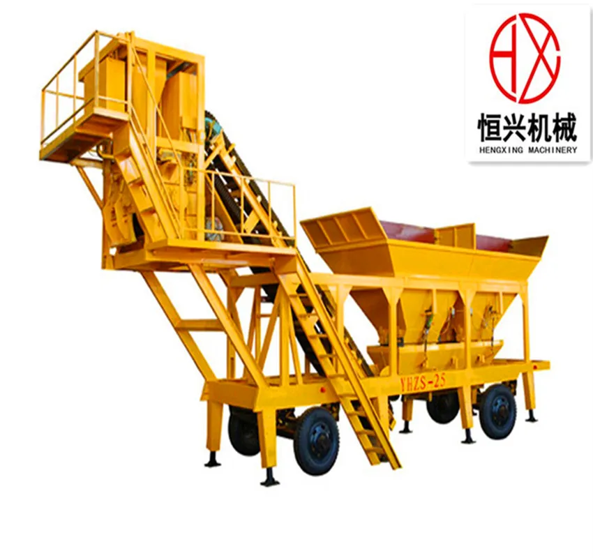YHZS25 Mobile Concrete Mixing batching Plant on sale