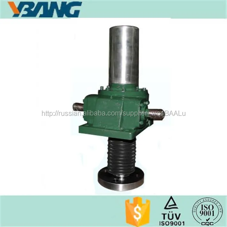 механическая разъем