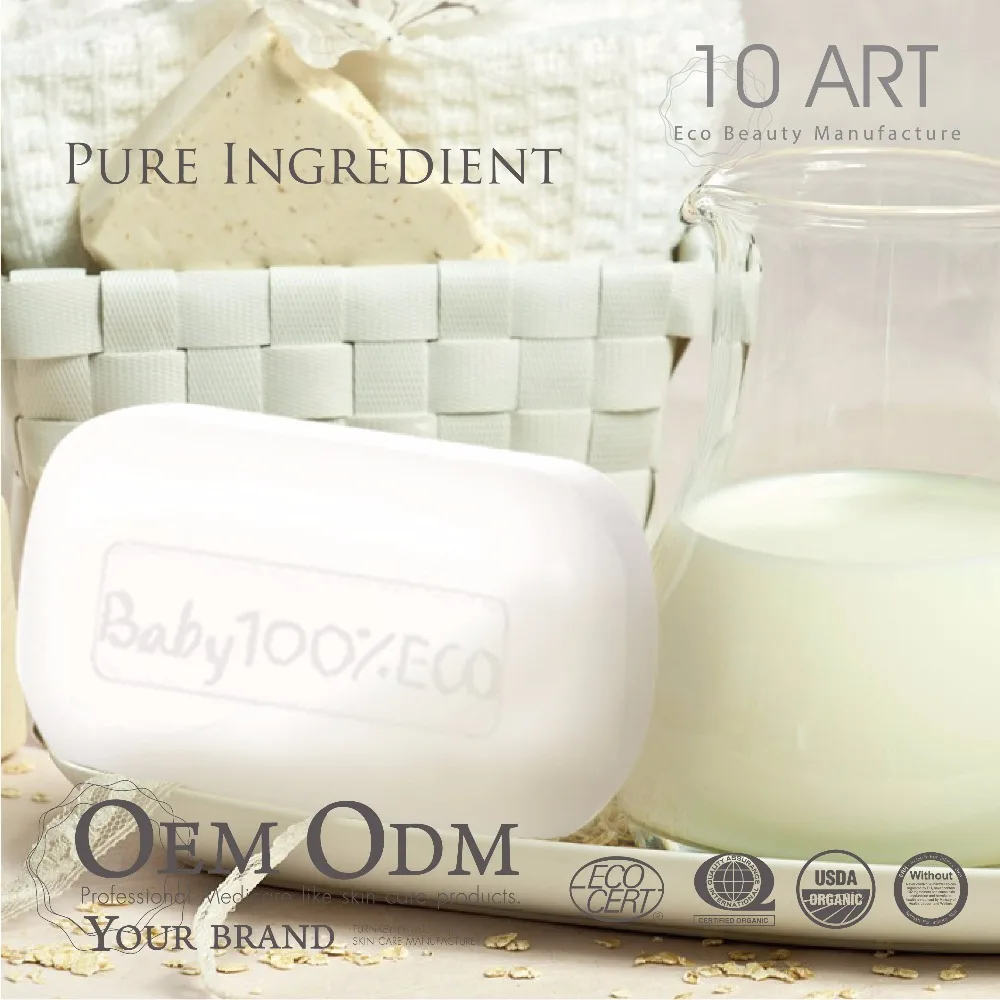 
Baby Body Skin Whitening Bath Glycerin Soap For Babies 