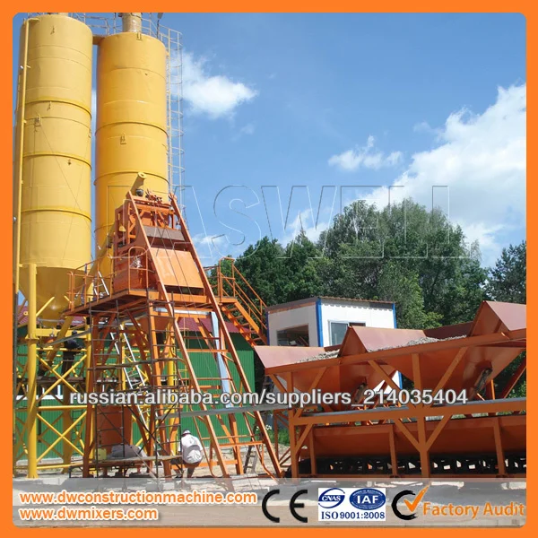 35m3/hr concrete batching plant