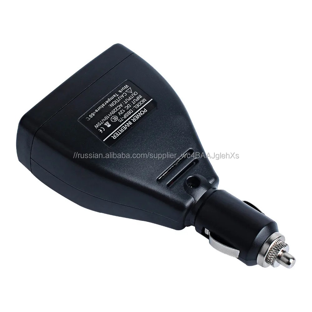 Meind 75W Car Inverter with USB Port, DC12V AC 220V for Laptop, Phone