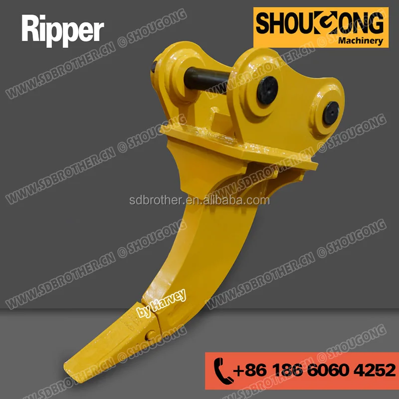 Рыхлитель экскаватора