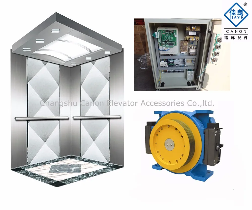 passenger elevator price in china/gear traction machine