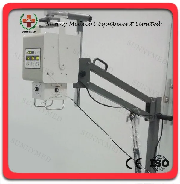 
SY-D019 Medical xray apparatus guangzhou portable X-ray unit vet 