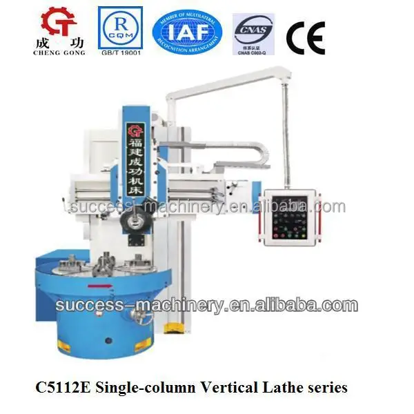 C5112e vertical lathe, Chenggong vertical lathe, manual vertical lathe