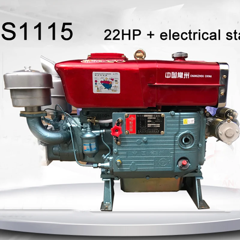 18hp agricultural equipment farm machinery mini walking tractor