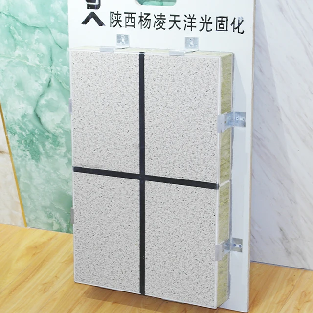 
new building materials save energy fireproof rock wool exterior thermal insulation decorative integrated wall panels 