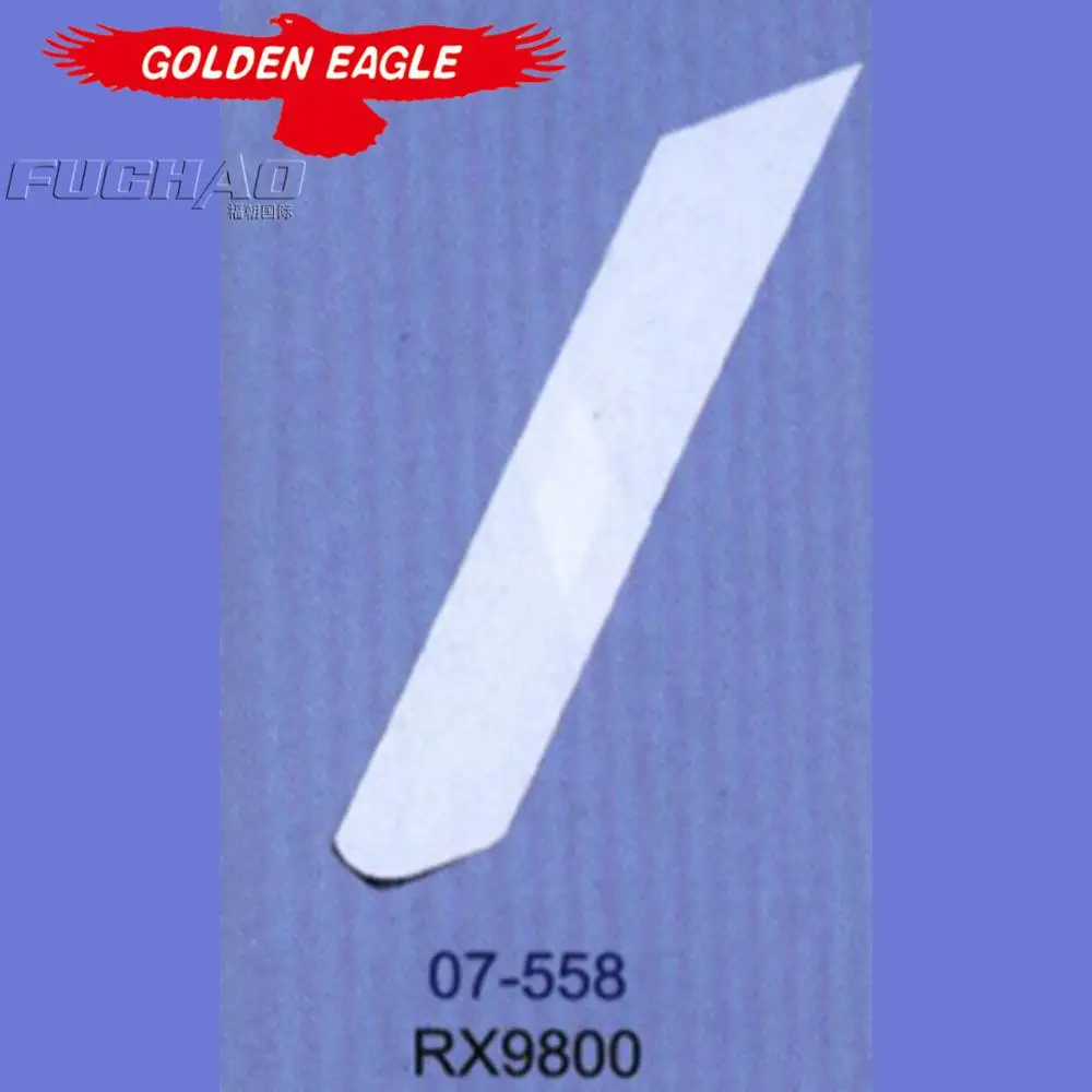 07-558 гранул G.H бренд REGIS для KANSAI Специальный Нижний нож RX запасные части для промышленной швейной машины