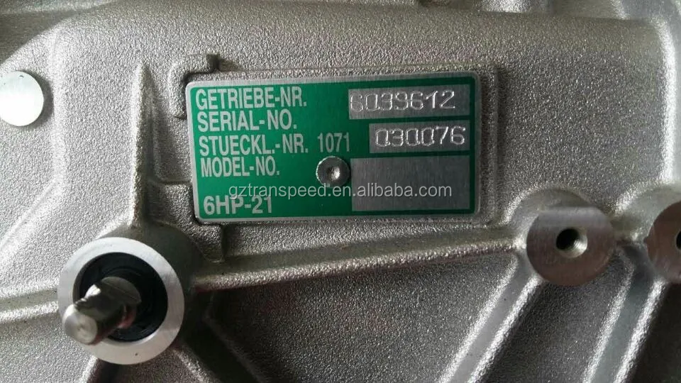 Коробка передач Transpeed 6HP21 1071030030