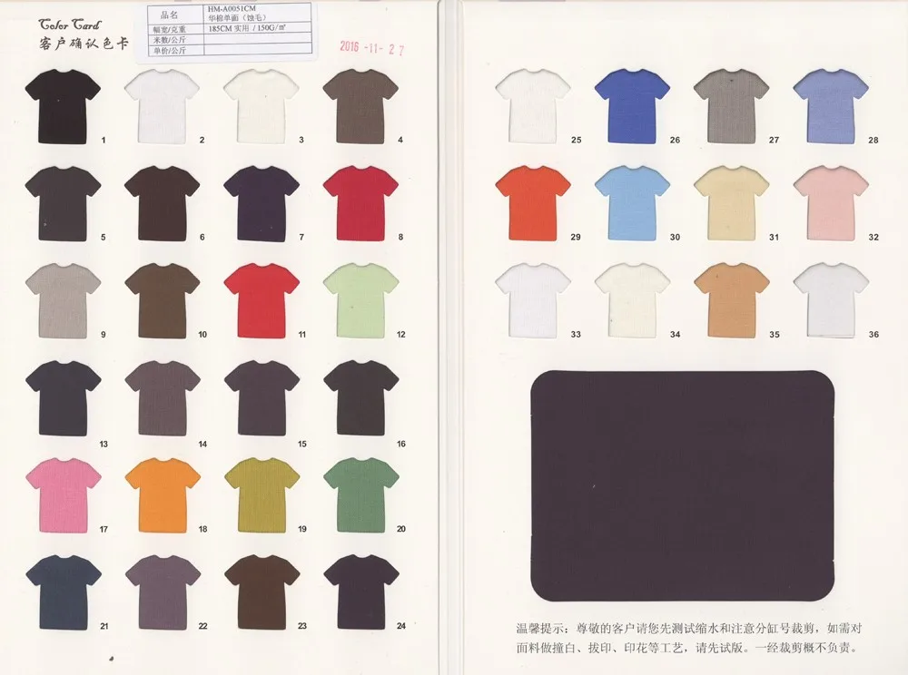 100% cotton  China Fabric Factory Custom 40S  Combed cotton Muslin single jersey fabric for  cotton textile