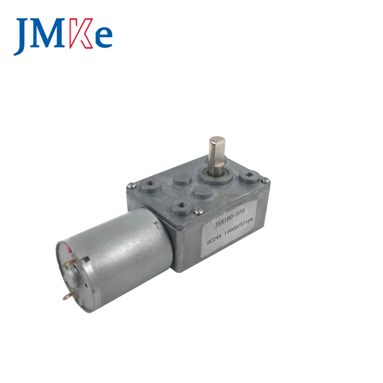JMKE one side out shaft silent low rpm high torque 12volt dc worm gear motor