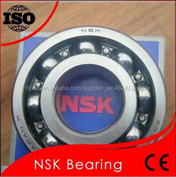 6006 NSK 6006 радиальный подшипник