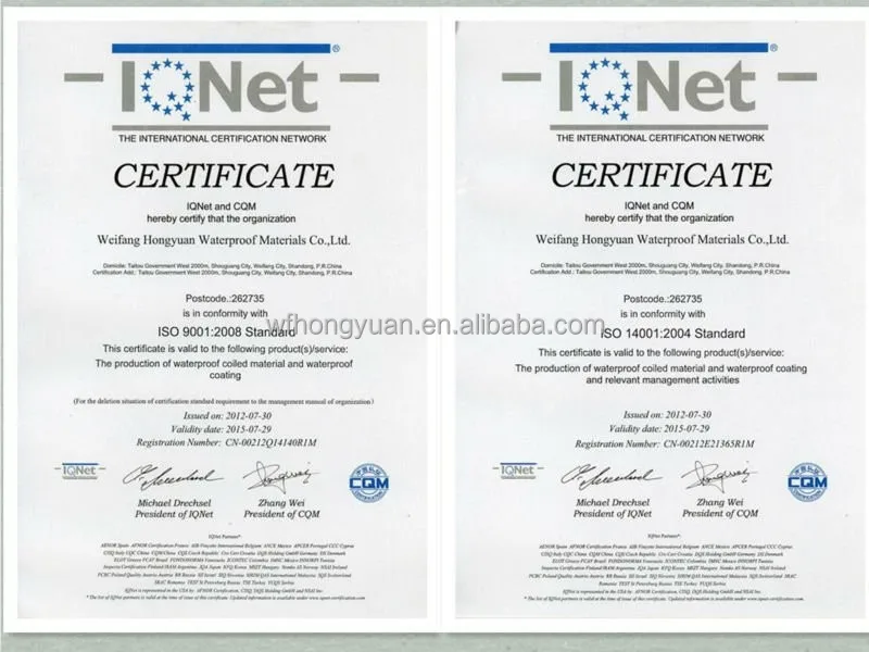 
Epdm rubber roof waterproof membrane(High quality, low price) 1.2mm/1.5mm/2.0mm 