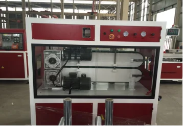 Plastic soft PVC hard PVC coextrusion door window car refrigerator profile sealing gasket strip extruder machine