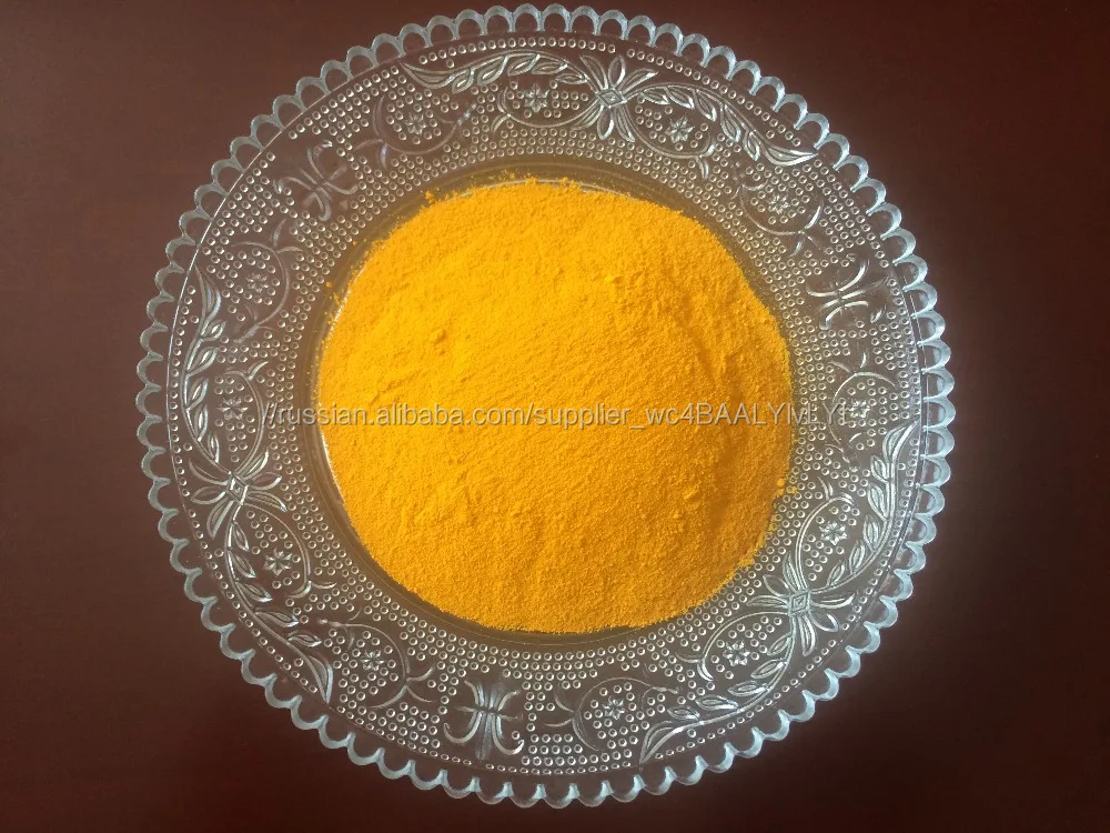 Кислоты флуоресцентный желтый 10GFF/acid yellow 73 для косметической окраски