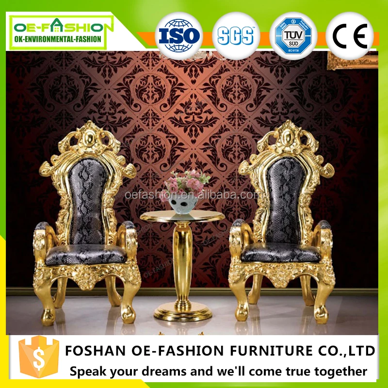 OE-FASHION Luxury cheap gold throne chairs, Wholesale king throne chair