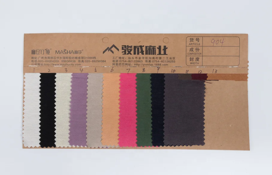 904 Woven Yarn Dyed Mix fabric, Blend Clothing Fabric Popular Blend Fabrics Wholesale Manufacturers for Clothing