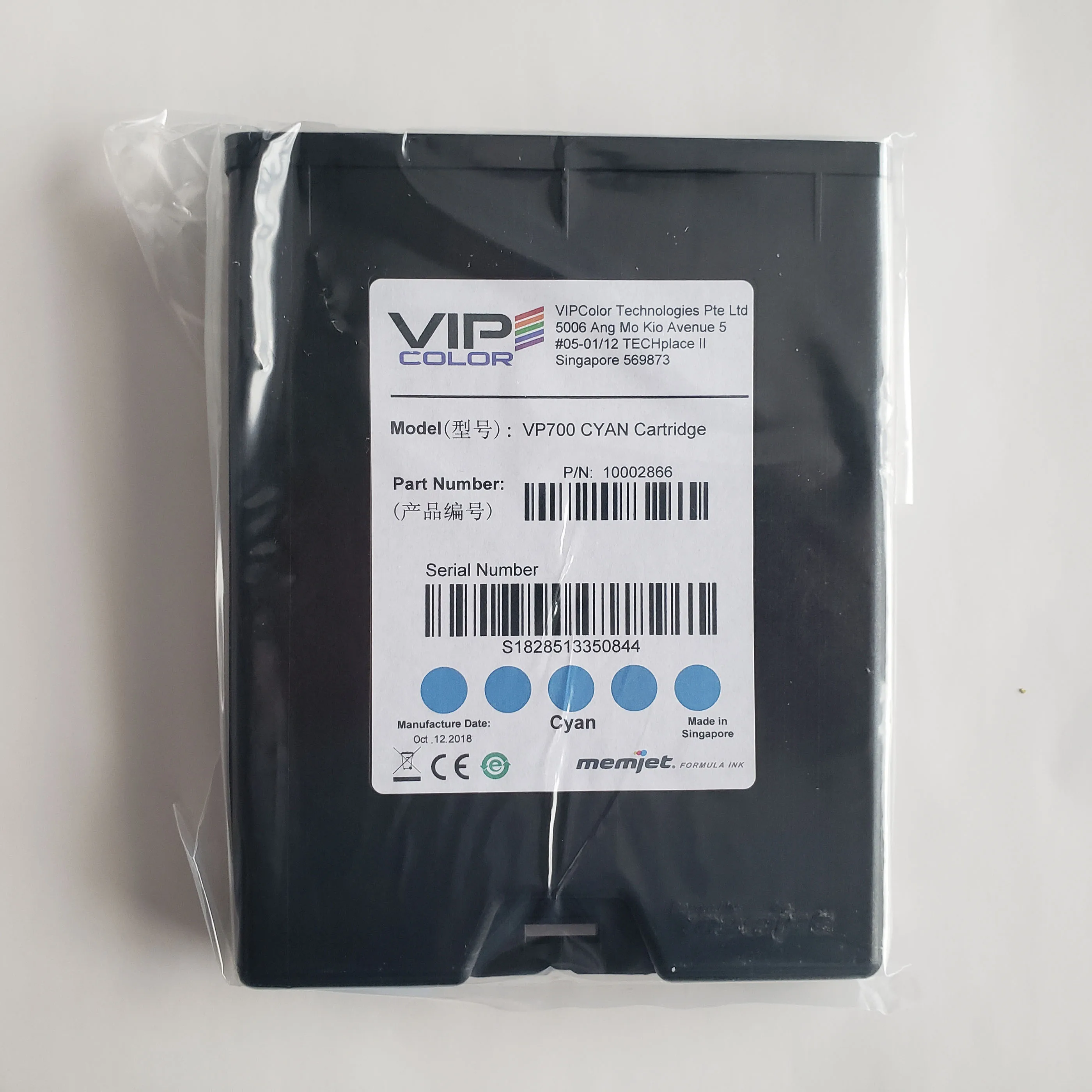 
VP700 VP750 VIPColor Label Memjet Digital Printer Ink Catridge 