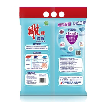 508 г оптовая торговля стиральный порошок с сильным ароматом богатая пена моющее средство en polvo