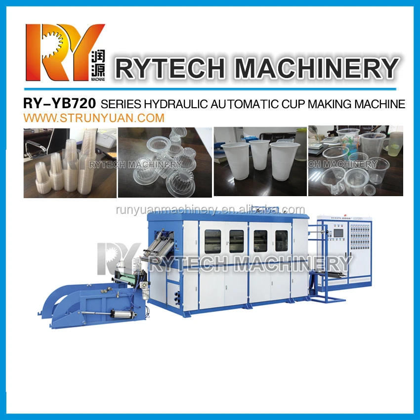 
PET PP PS Disposable Glass Machine 