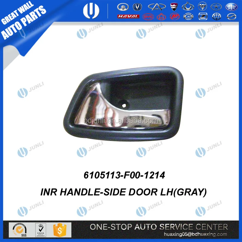 FULL CHINESE GREAT WALL AUTO SPARE PARTS 6105113-F00-1214 INNER HANDLE-SIDE DOOR LH(GRAY) SAFE auto parts